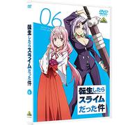 Kawakami Taiki - Tensei Shitara Slime Datta Ken 6 [Edizione: Giappone] [Italia] [DVD]
