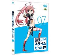 Kawakami Taiki - Tensei Shitara Slime Datta Ken 7 [Edizione: Giappone] [Italia] [DVD]