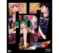 Kawamori Shoji - Macross Fb7 Ore No Uta Wo Kike! [Edizione: Giappone] [Italia] [Blu-ray]