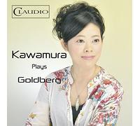 Kawaruma Plays Goldberg