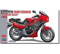 Kawasaki Kr250, Rot / Grau 1:12 Plástico Modelo Kit Hasegawa