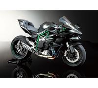 Kawasaki Ninja H2R Motocicleta 1:12 Kit De Modelo De Plástico TAMIYA