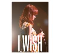 Kawashima Ai Debut Jusshuunen [DVD de Audio]