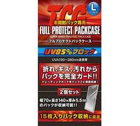 Kawashima TCG - Funda protectora completa L, juego de 2