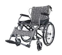KAXGU Silla de Ruedas Plegable para el Hogar, Silla de Ruedas Multifuncional para Ancianos Y Discapacitados, Reposapiés Ajustable en Altura
