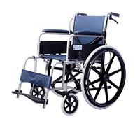 KAXGU Sillas de Ruedas de Transporte Plegables Ligeras, Pedales Ajustables, Silla de Ruedas de Acero Al Carbono para Adultos, Silla de Ruedas para Ancianos Discapacitados