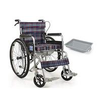 KAXGU Transporte Sillas de Ruedas Ligeras Plegables, Cojín de Asiento Extraíble, con Orinal Silla de Ruedas para Adultos, Ancianos Discapacitados Silla de Ruedas, Estáncon Cojín/Modelos Estánb