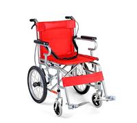 KAXGU Transporte Sillas de Ruedas Ligero Plegable, Soporte de Tubo de Acero Grueso, Silla de Ruedas Inflable de Neumático Trasero de 16 Pulgadas para Adultos, Silla de Ruedas para Ancianos Discapacita