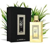 KAYAAN GOLD Perfume Arabe HOMBRE de AL WATANIAH - ORIGINAL (100ml (1 ud.))
