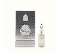 KAYAAN SILVER - Aceite de perfume Khadlaj Perfumes de 20 ml, lujoso aceite de fragancia de lavanda, cardamomo y haba tonka para un aroma atemporal y cautivador