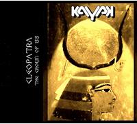 KAYAK - Cleopatra - The Crown Of Isis