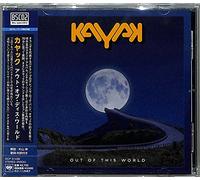 Kayak - Out Of This World (Blu-Spec 2)
