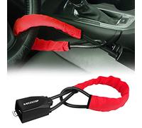 KAYCENTOP Bloqueo de volante de coche, bloqueo de cinturón de seguridad, dispositivo antirrobo, longitud máxima de 17 pulgadas, pequeño y ligero, multifuncional, se adapta a la mayoría de vehículos,