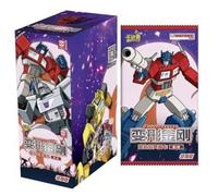 Kayou | Tarjeta coleccionable Transformers | Caja sellada | Edición china simplificada | Para coleccionistas de más de 15 años | Edición líder de Transformers (el embalaje varía)