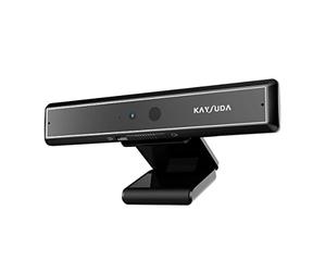 Kaysuda CA20 Cámara IR USB de Reconocimiento Facial para Windows Hello Windows 11, Web Camera Up to 1080P (Entry Level) con Micrófono Dual Omnidireccional para Videoconferencia y Oficina en Casa