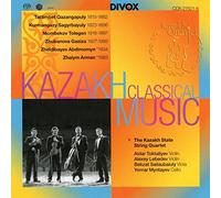 Kazakh State String Quartet - Kazakh Classical Music