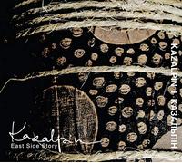 Kazalpin - Brun, Albin / Traditionals : East Side Story