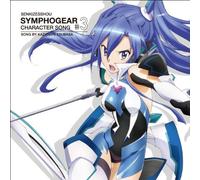 Kaze Mei Tsubasa (CV: Mizuki Nana) - Senki Zessho Symphogear-Charac