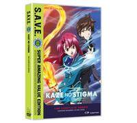 Kaze No Stigma: Complete Series - S.A.V.E. [Reino Unido] [DVD]