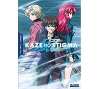 Kaze No Stigma Season 1, Part 1 [USA] [DVD]