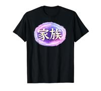 Kazoku Kanji Caligrafía Japonesa Familia Pincel Círculo Camiseta gráfica económica, Hombre, Negro, L