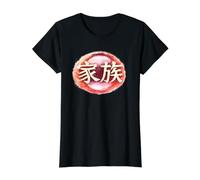 Kazoku Kanji Caligrafía Japonesa Familia Pincel Círculo Camiseta gráfica económica, Mujer, Negro, S