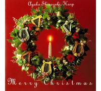 Kazuko Shinozaki Merry Christmas - Christmas Harp Music (CD) (Importación USA)