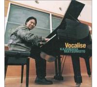 Kazumasa Matsumoto - Vocalise [Import]