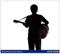 Kazumasa Oda - Ano Hi Ano Toki