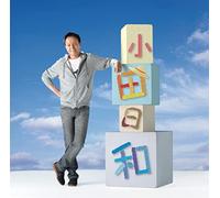 Kazumasa Oda - Oda Biyori