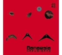 KAZUMI WATANABE KAZUMI BAND GANAESIA JP SHM CD NUEVO