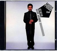 Kazumi Watanabe - Mobo Club [Import anglais]