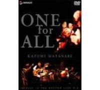 Kazumi Watanabe - One for All [Alemania] [DVD]