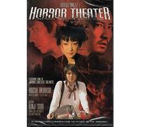 Kazuo Umezz's Horror Theater 1 [Reino Unido] [DVD]