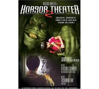 Kazuo Umezz's Horror Theater, Vol. 2: Snake Girl/The Wish by Tokyo Shock