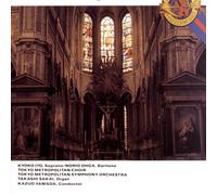 Kazuo Yamada – Requiem, Op. 48 – CD – Sony (Importación USA)