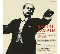 Kazuo Yamada - Mussorgsky:Pictures at An Exhibition