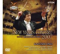 Kazushi Ono - Teatro la Fenice New Year Conc [Alemania] [DVD]