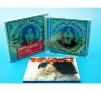 KAZUYOSHI SAITO - Are You Ready? [Ltd.Edition]