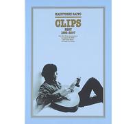 Kazuyoshi Saito - Collection B 1993-2007