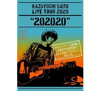 斉藤和義『KAZUYOSHI SAITO LIVE TOUR 2020 “202020" 幻のセットリストで2日間開催! ~万事休すも起死回生~ Live at 中野サンプラザホール 2021.4.28』 [Blu-ray](通常盤)