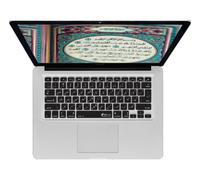 KB Covers ARB-PC-M-CB-2 / Cubierta de teclado arábigo diseño PC estilo QWERTY, para MacBook Air 13"