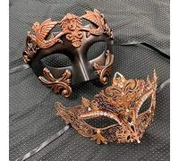 KB Máscara de Lujo para Pareja, Oro Rosa, Bronce, Romana, de Mardi Gras, Veneciana, para él y para Ella, máscara, Baile, máscara, Fiesta