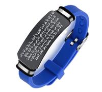 KBNSUIAN Islam Koran Arabische Schrift Graviert Silikon Brazalete Heiliger Allah Ayatul Kurs Koran Kalligraphie Amulett Shahada Brazalete Islamisches Gebet Schmuck für Muslime Ramadan Geschenke,