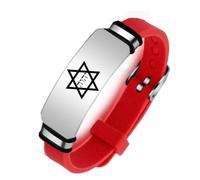 KBNSUIAN Pulsera de silicona de geometría sagrada con hexagrama de estrella de David, Yahvé Jehová Tetragrammaton El nombre de Dios en hebreo, pulsera de amuleto judío de Israel, regalo de joyería,