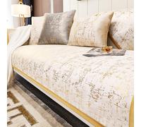 KCCRHIN Fundas para Sofás Chaise Longue Funda Cubre Sofá 2/3/4 Plazas Funda Sofá Cheslong Ajustable Funda para Sofás Estilo Moderno con Textura Dorada Fundas Sofás Forma L,Beige,110 * 180cm/43 * 71in