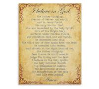 KCDFDVJFBM Inspirational Religious Poster The Apostles Creed Prayer Vintage Canvas Wall-Art for Kitchen and Office Decor(Framed,12x18inch(30x45cm))