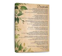 KCDFDVJFBM Max Ehrmann Desiderata Poem Full Text Go Placidly Amid The Noise And Haste Inspirational Encouraging Quote For Home Office Decor(Unframed,08x12inch(20x30cm))