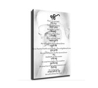 KCDFDVJFBM Sikh Mool Mantar Wall-Art Gurmukhi Prayer with English Translation Canvas Print Sacred Text Home Decor Living Room Bedroom(Unframed,08X12inch(20X30cm))
