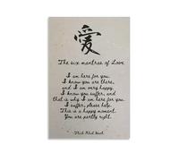 KCDFDVJFBM Zen Art Six Love Principles Canvas Wall-Art Print with Asian Characters for Study Living Room Home Decor(Framed,16x24inch(40x60cm))
